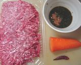 大葉にんにく醤油で☆肉味噌丼作り方1写真