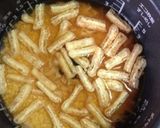 乾燥ホタテで作る☆ホタテご飯☆作り方2写真