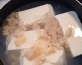 とろ〜りあんかけ豆腐作り方1写真