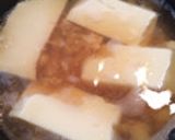 とろ〜りあんかけ豆腐作り方2写真