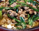 【石橋】再現！味仙の台湾ラーメン！作り方5写真
