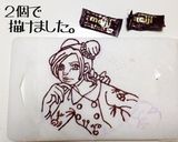 ゼリーで簡単かわいいキャラケーキ第２弾作り方5写真
