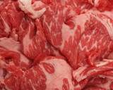 【石橋】牛肉100％ハンバーグ！作り方4写真