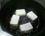 揚げ出し豆腐。作り方7写真