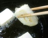 揚げ出し豆腐。作り方8写真