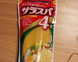 簡単♪新たまねぎの和風パスタサラダ❀作り方2写真