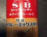 ドライカレー作り方5写真
