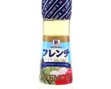 トマトサラダ作り方6写真