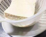 水菜の和風豆腐サラダ6/24改良➕写真作り方1写真
