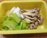 すごく簡単な野菜スープ(^^)/作り方1写真