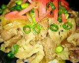 ☆誉められちゃう☆我が家の牛丼♪作り方3写真