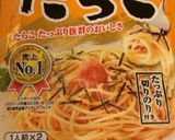 たらこスパゲティの素で山芋のチーズ焼き☆作り方3写真