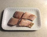 まるで料亭の一品☆ふき味噌マヨ魚田！作り方1写真