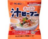 簡単！アサリの酒蒸し汁ビーフン♪作り方1写真