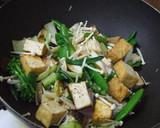 ご飯が進む♪厚揚げと野菜の簡単中華炒め作り方4写真