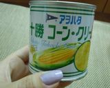 豆乳コーンスープ作り方1写真
