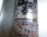ほたるいかの佃煮作り方1写真