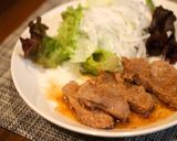 豚ヒレのスタミナ焼き作り方3写真