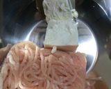 後期食 柔らかめの豆腐入り鶏肉団子作り方1写真