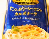 カルボナーラでリゾット作り方1写真