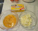 ふわふわとろとろ！チーズオムレット作り方1写真