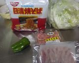 昔懐かしの日清焼そば作り方2写真