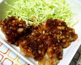 唐揚げ ~にんにくソースがけ~作り方7写真