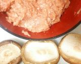 ♡しいたけの肉詰め♡作り方1写真