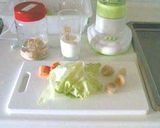 1週間で2キロダイエットドリンク作り方1写真