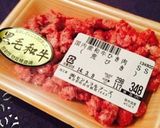 挽肉☆簡単絶品♪ボロネーゼ作り方5写真