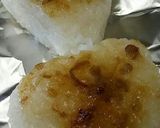 柚子味噌の活用作り方5写真