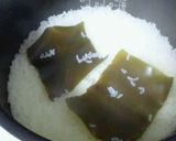豆のかんたんみどりご飯作り方4写真