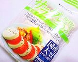 絹ごし豆腐とトマトの香味ソースがけ作り方3写真