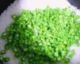 豆のかんたんみどりご飯作り方5写真
