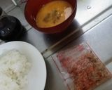 シンプル！かつお節チャーハン♪作り方1写真
