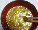 ❤納豆たまご❤作り方1写真
