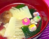 簡単 筍と鶏のお吸い物作り方4写真