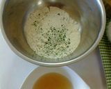 筍の磯辺揚げ・うどんのトッピングにも作り方2写真