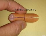 ★キャラ弁★こんがりクワガタ作り方4写真