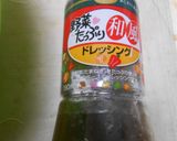 キャベツとサーモン(刺身用)のサラダ作り方2写真