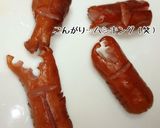 ★キャラ弁★こんがりクワガタ作り方7写真