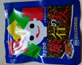 厚揚げの唐揚げ作り方2写真