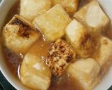 ずぼらな揚げ出し豆腐☆作り方6写真