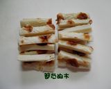 ちくわと野菜のカレー風味炒め作り方1写真