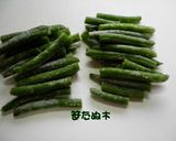 ちくわと野菜のカレー風味炒め作り方2写真