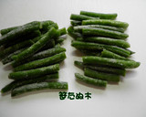ちくわと野菜のカレー風味炒め作り方2写真