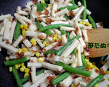 ちくわと野菜のカレー風味炒め作り方3写真