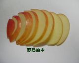 りんごと大根のサラダ作り方7写真