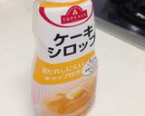 【HB】薄力粉50%ふんわりミルク食パン作り方12写真
