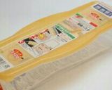 時短パスタのゆで方！吸水時間付き☆作り方1写真